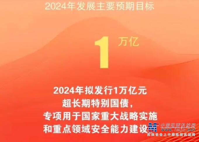 2024年澳门开彩结果历史记录